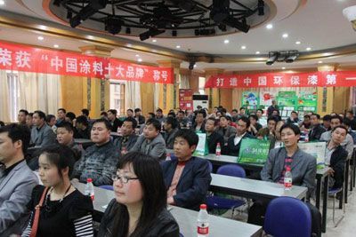 揚(yáng)帆起航，誠(chéng)信共贏 3A環(huán)保墻面漆以卓越品質(zhì)贏得平頂山市場(chǎng)贊譽(yù)